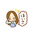 ほっこり女子スタンプ（個別スタンプ：16）