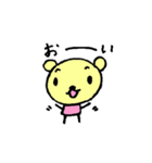 黄色の熊が！！（個別スタンプ：3）