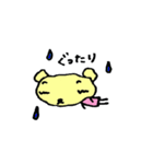 黄色の熊が！！（個別スタンプ：12）
