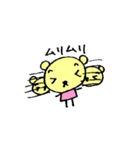 黄色の熊が！！（個別スタンプ：13）