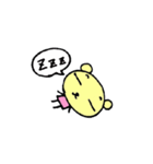 黄色の熊が！！（個別スタンプ：20）