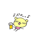 黄色の熊が！！（個別スタンプ：26）