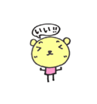 黄色の熊が！！（個別スタンプ：29）