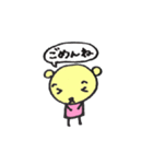 黄色の熊が！！（個別スタンプ：30）