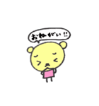 黄色の熊が！！（個別スタンプ：33）