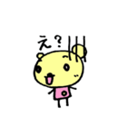 黄色の熊が！！（個別スタンプ：35）