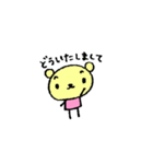 黄色の熊が！！（個別スタンプ：38）