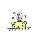 黄色の熊が！！（個別スタンプ：40）