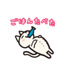 ちちねこ（個別スタンプ：17）