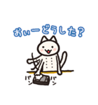 ちちねこ（個別スタンプ：26）