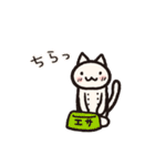 ちちねこ（個別スタンプ：28）
