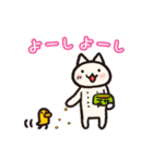 ちちねこ（個別スタンプ：30）