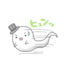 MILKY GHOST（個別スタンプ：22）