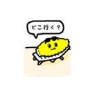 もしもしトマトちゃん（個別スタンプ：25）