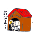 カマンベール第2弾（個別スタンプ：33）