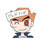 男だぜ！（個別スタンプ：3）