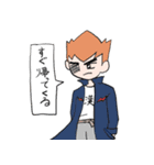 男だぜ！（個別スタンプ：5）