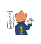 男だぜ！（個別スタンプ：7）