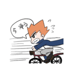男だぜ！（個別スタンプ：9）
