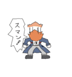 男だぜ！（個別スタンプ：11）