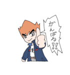 男だぜ！（個別スタンプ：14）