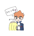 男だぜ！（個別スタンプ：15）