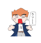 男だぜ！（個別スタンプ：20）