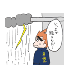 男だぜ！（個別スタンプ：21）