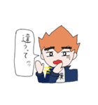 男だぜ！（個別スタンプ：24）
