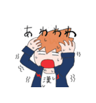 男だぜ！（個別スタンプ：26）