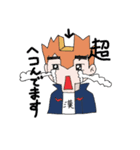 男だぜ！（個別スタンプ：27）