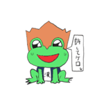 男だぜ！（個別スタンプ：28）
