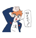 男だぜ！（個別スタンプ：29）
