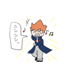 男だぜ！（個別スタンプ：32）