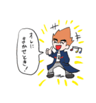 男だぜ！（個別スタンプ：33）