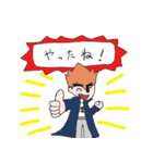 男だぜ！（個別スタンプ：34）