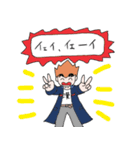 男だぜ！（個別スタンプ：35）