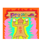 男だぜ！（個別スタンプ：38）