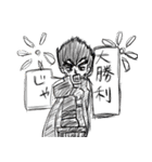 男だぜ！（個別スタンプ：40）