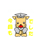 3人のかわいい孫達（個別スタンプ：1）