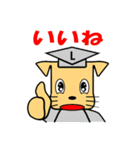 3人のかわいい孫達（個別スタンプ：5）