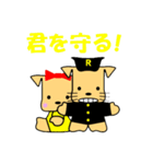3人のかわいい孫達（個別スタンプ：6）