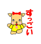 3人のかわいい孫達（個別スタンプ：12）