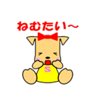 3人のかわいい孫達（個別スタンプ：15）