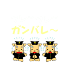 3人のかわいい孫達（個別スタンプ：16）