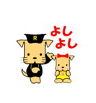 3人のかわいい孫達（個別スタンプ：19）