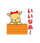 3人のかわいい孫達（個別スタンプ：20）