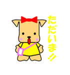 3人のかわいい孫達（個別スタンプ：22）
