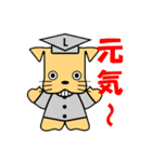 3人のかわいい孫達（個別スタンプ：24）