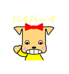 3人のかわいい孫達（個別スタンプ：26）